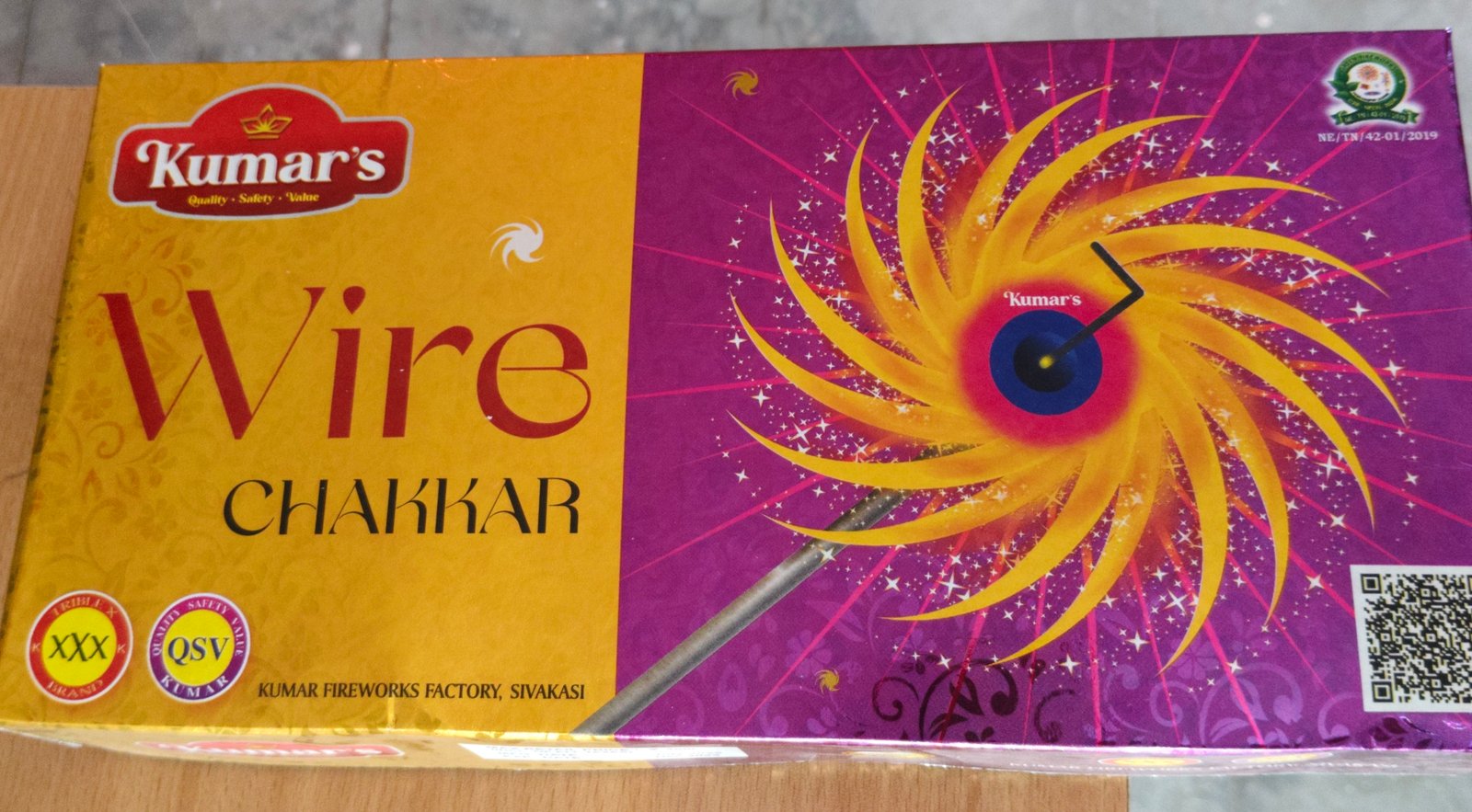 WIRE CHAKKARAM