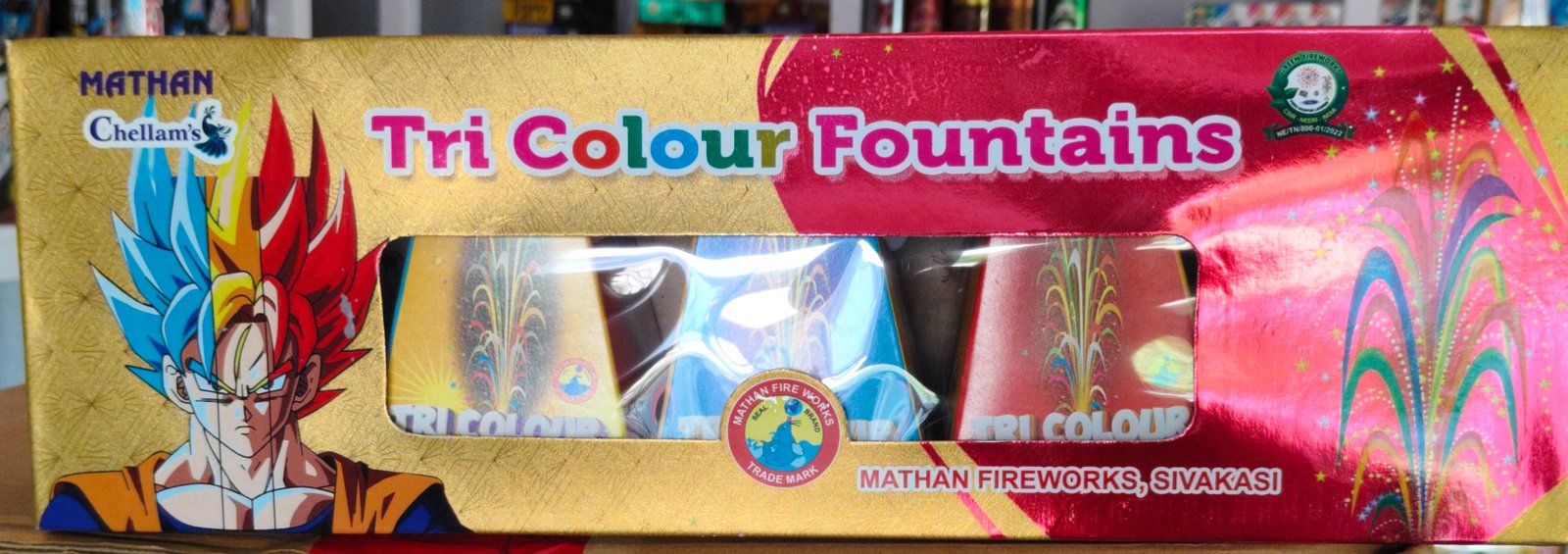 Tricolour Foutain