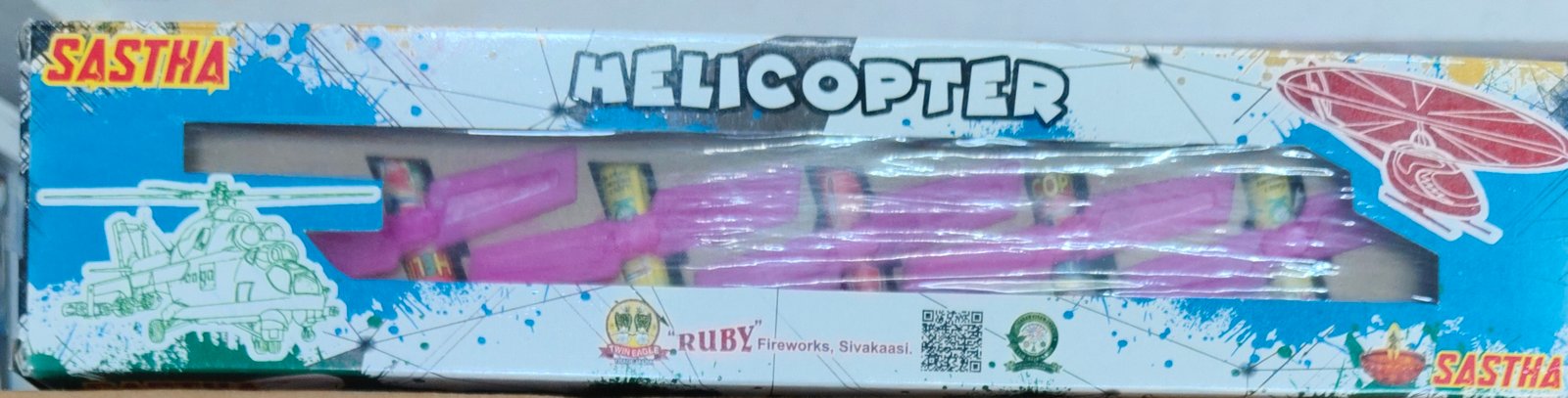Helicopter (5 Pcs)