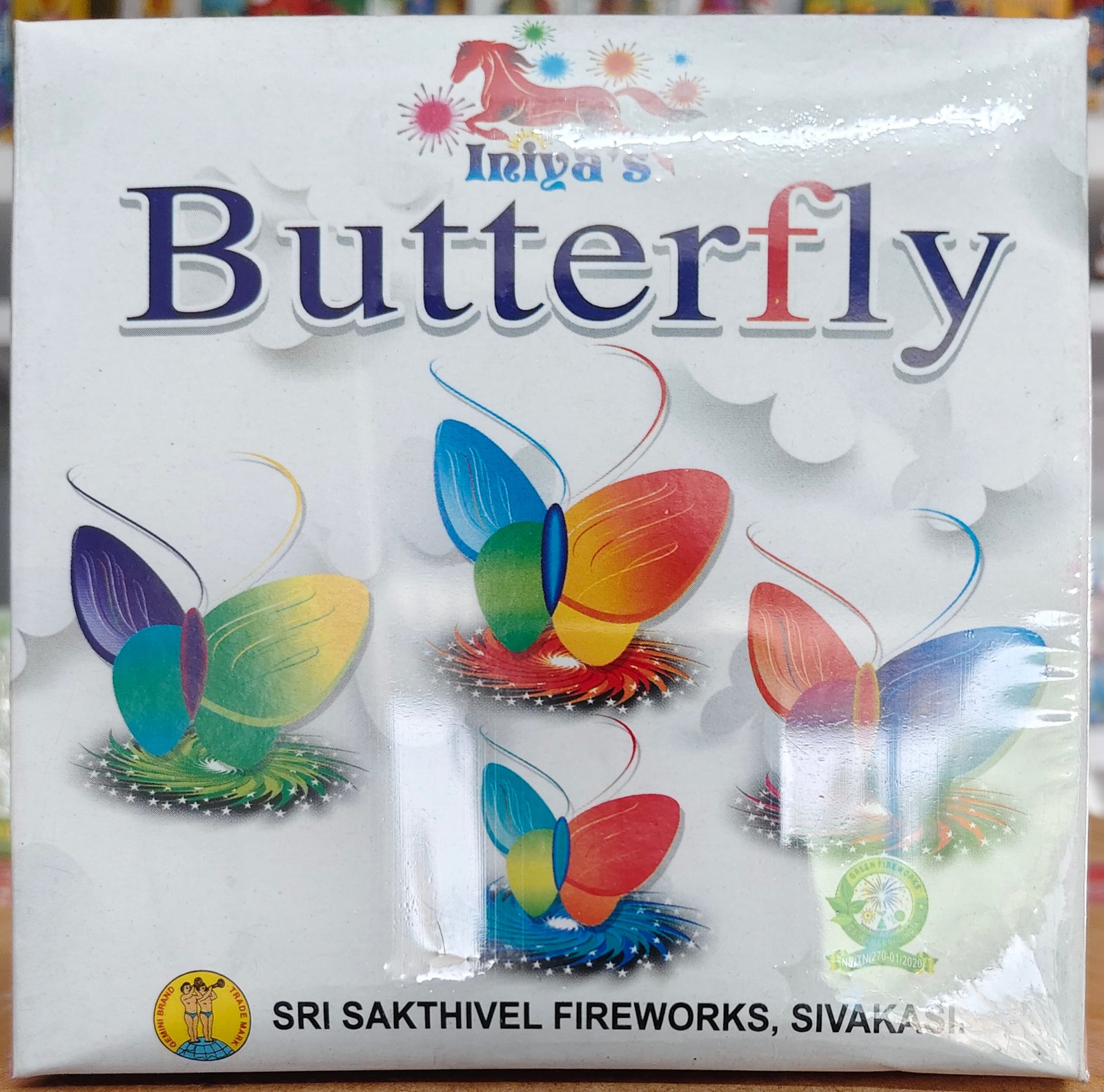 Butterfly