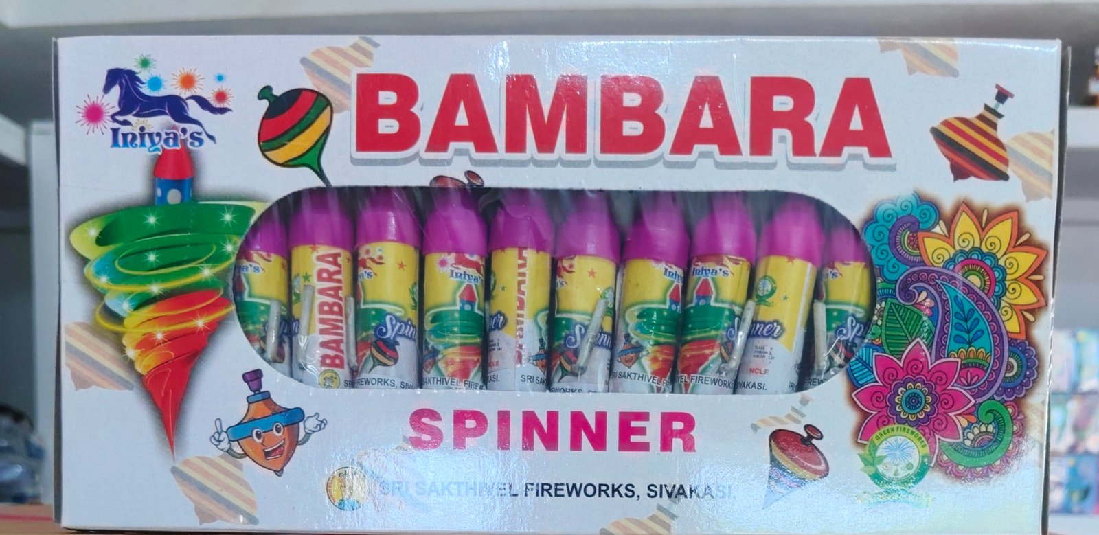 Pambaram Spinners (5 Pcs)