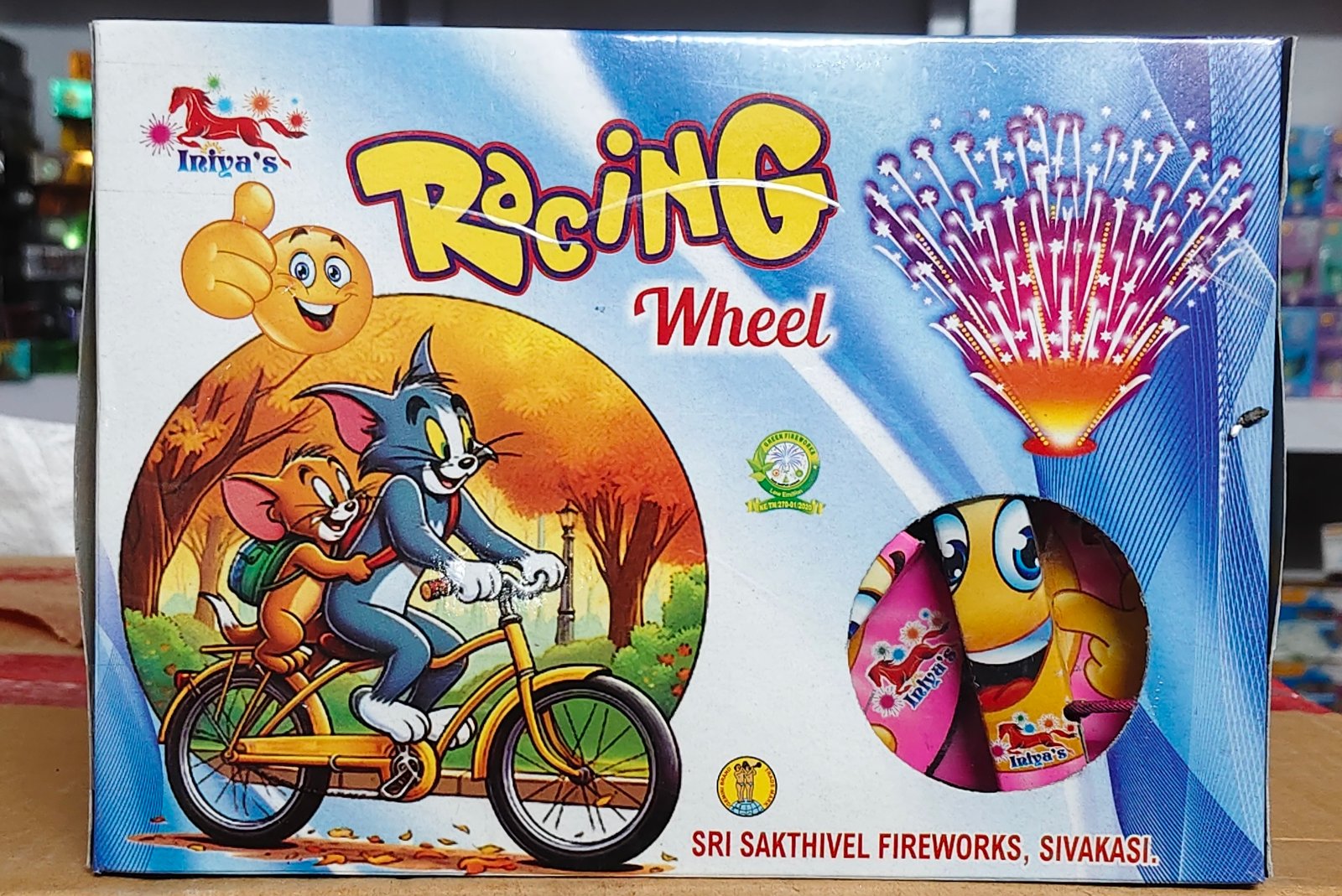 RACING WHEEL