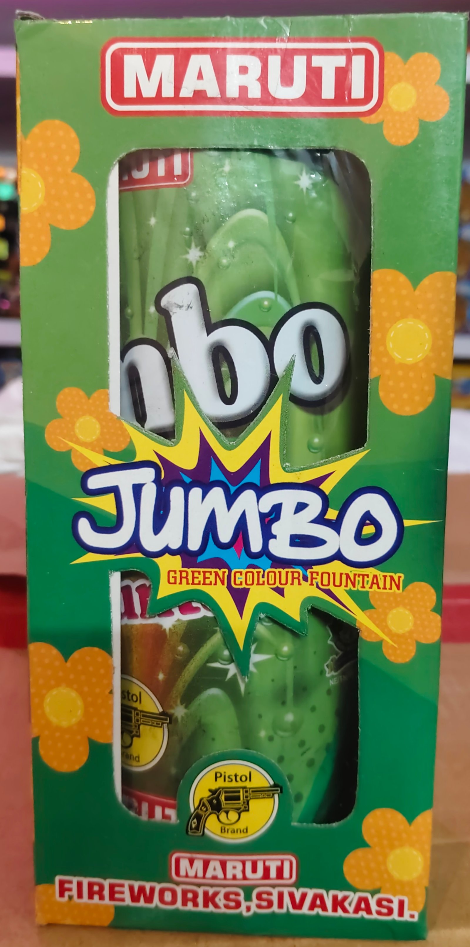 JUMBO Fountain