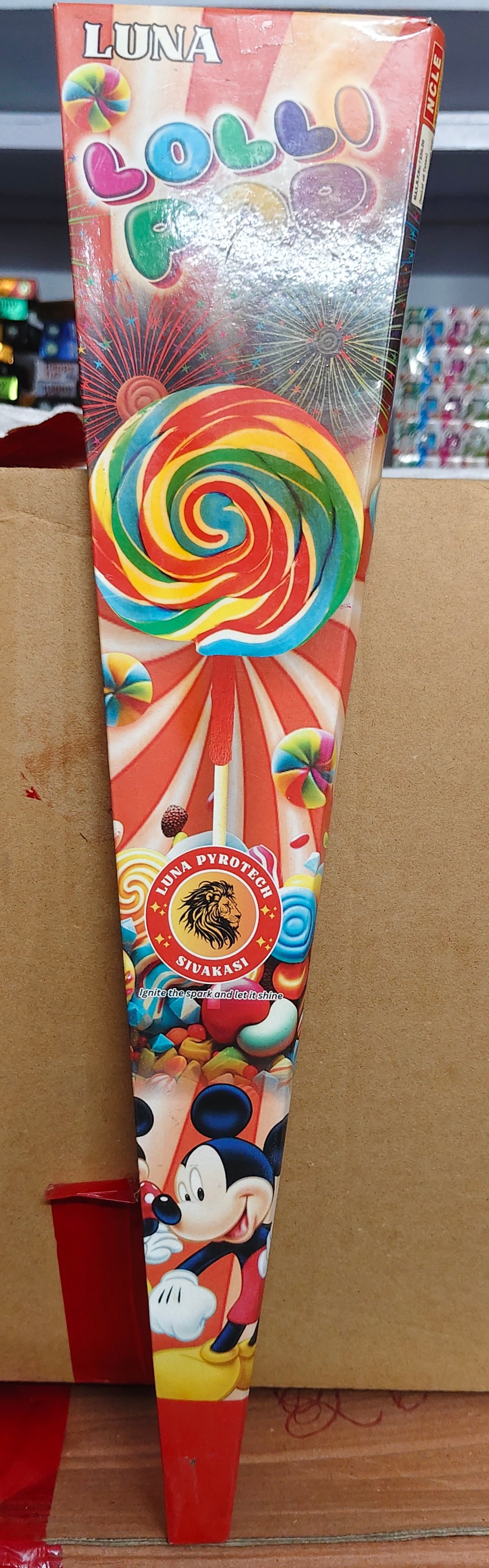 Lolly Pop