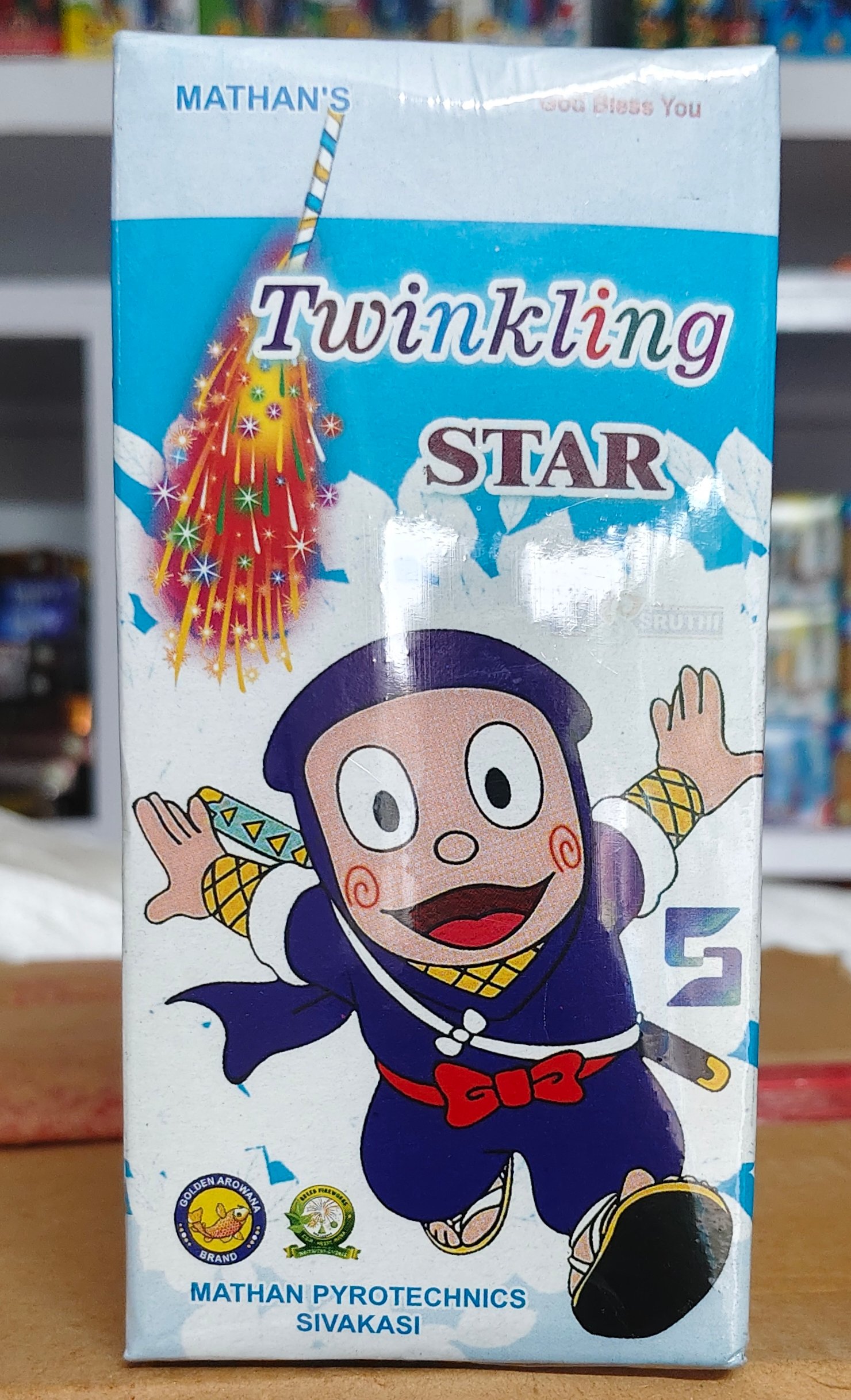 1 1/2 Twinkling Star
