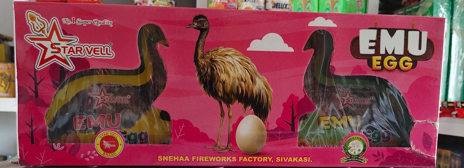 EMU Egg (2 pcs)