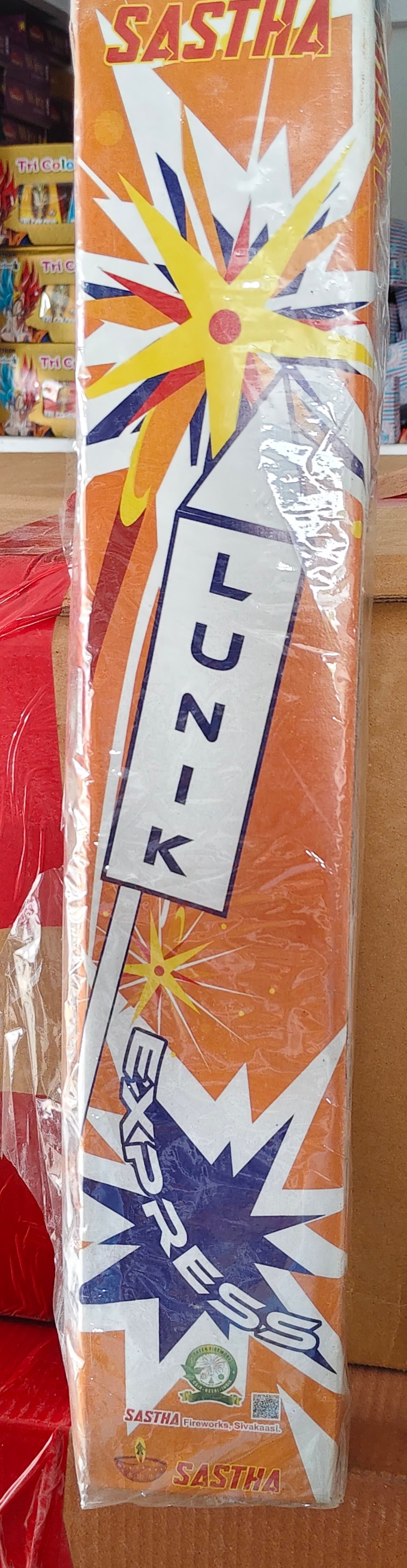 Lunic Rocket