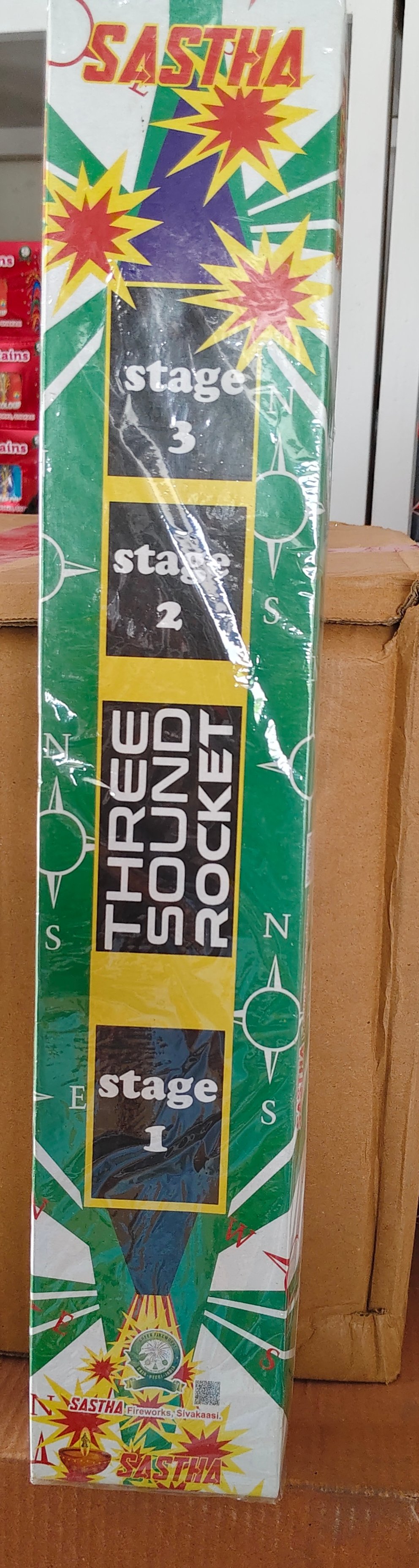 3 Sound Rocket